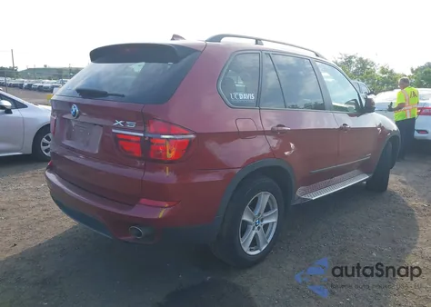 2012 BMW X5 xDrive35D из США, поврежденный, VIN 5UXZW0C53C0B88967